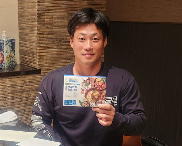 中日ドラゴンズ 加藤 匠馬選手も活用！ アスリートの「パフォーマンスの改善」を支える不耐性検査とは？