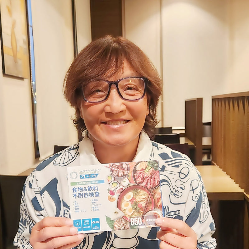 五輪金メダル監督 宇津木麗華氏も実践。経営者・管理職にも通じる「ホルモンバランス」と「不耐性検査」の重要性