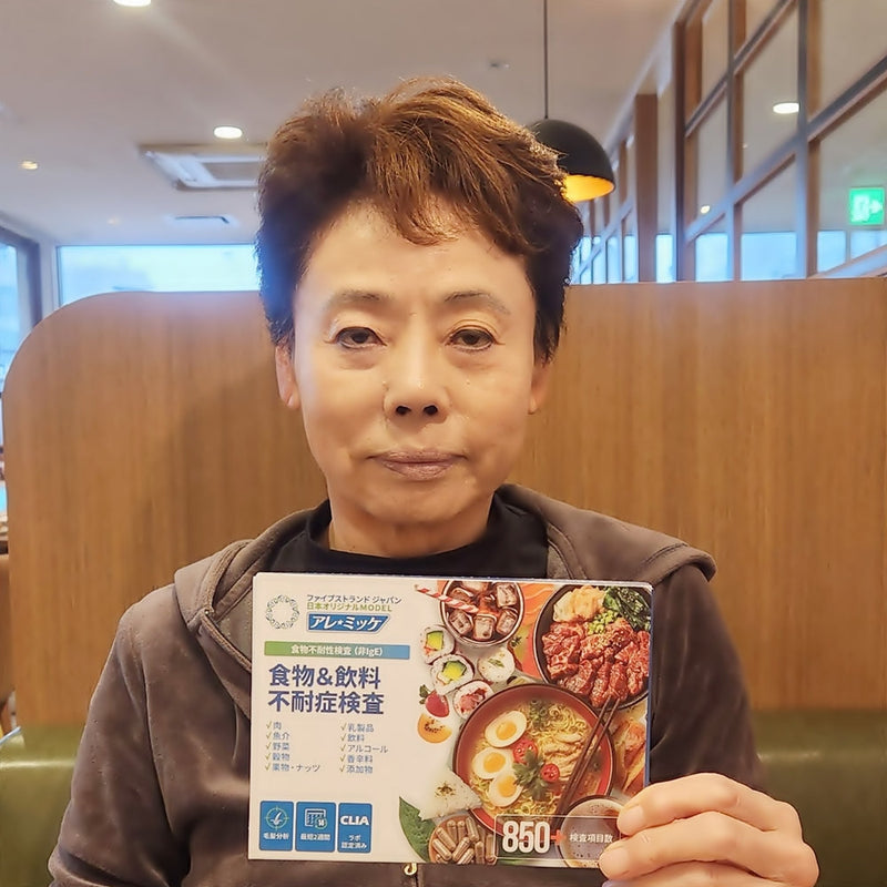 その不調、本当にアレルギー？ プロゴルファー 稲葉真寿美選手が選ぶ「不耐性検査」と、アレルギーとの有病率の真実