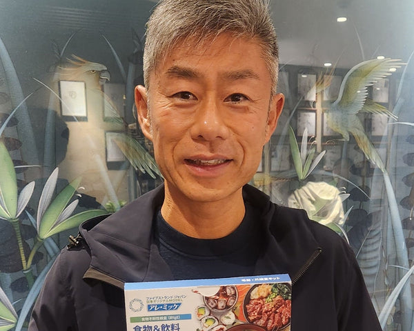 経営者とアスリートの「二重の責任」を支える。マルヤス工業 山田 泰一郎社長が選んだ「不耐性検査」という健康管理