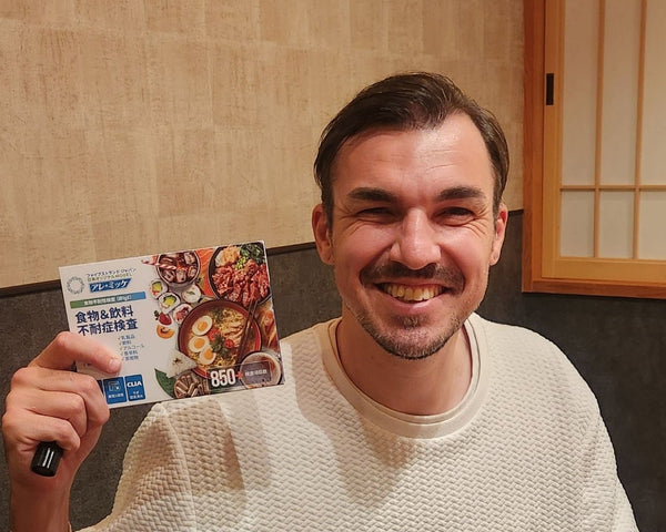 ハーフナー・マイク氏に学ぶ「子供の成長期」。急激な身長の伸びを支える「不耐性検査」と栄養管理