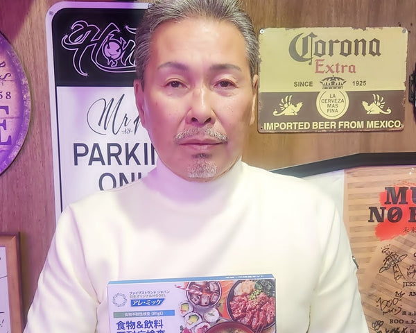 極限を生きた男・KEI（元チカーノKEI）が選んだ「究極のセルフケア」。アメリカの刑務所、そして未来を担う子供たちのために選ぶ「不耐性検査」とは？