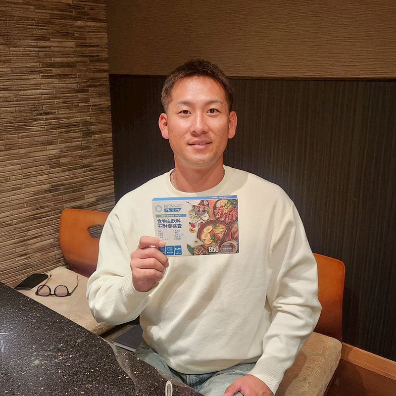 中日ドラゴンズ 福元 悠真選手も実践！ アスリートの「パフォーマンスの改善」を支える不耐性検査とは？