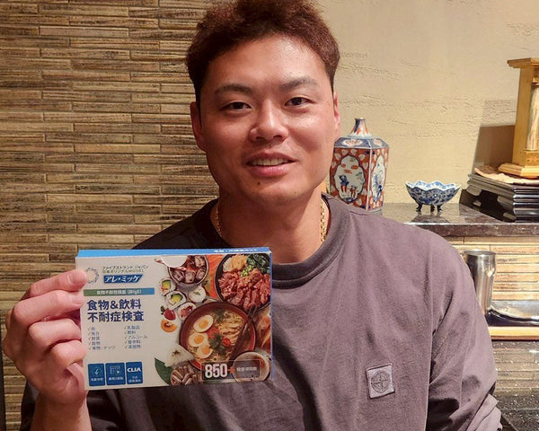 中日ドラゴンズ 細川 成也選手も導入！ アスリートの「パフォーマンスの改善」を支える不耐性検査とは？