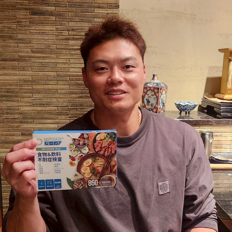 中日ドラゴンズ 細川 成也選手も導入！ アスリートの「パフォーマンスの改善」を支える不耐性検査とは？