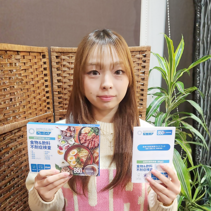 ジュニア世界選手権銅メダリスト・森井 姫明麗選手が実践！ 若い頃からの「不耐性検査」と「添加物」管理の重要性